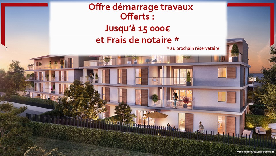 Visuel du programme Apollinia