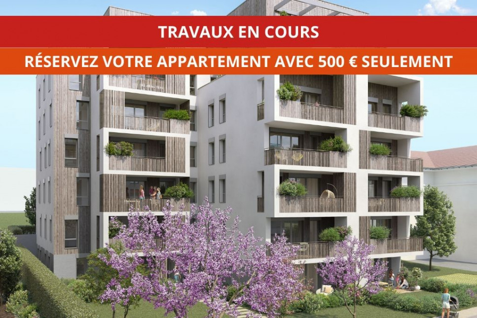 Visuel du programme Esquisse