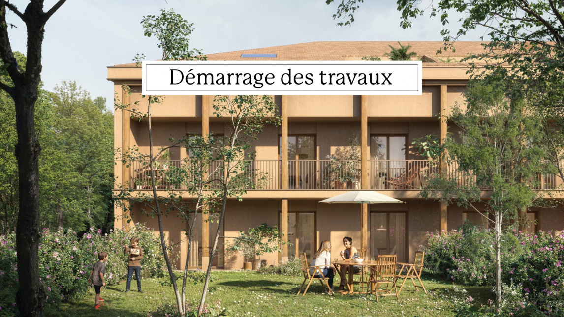 Visuel du programme Hibana - boissy-saint-léger