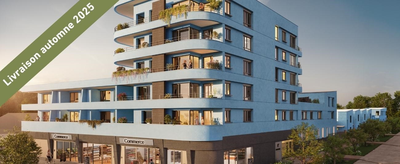 Visuel du programme Quintessence