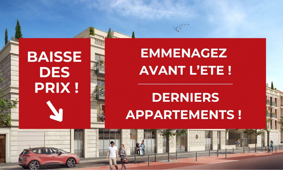 Visuel du programme Symbiose